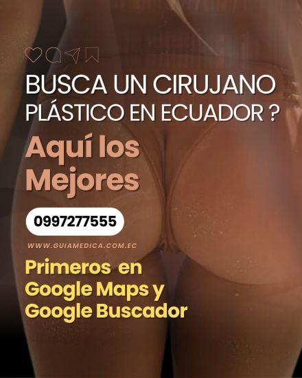 Cirujanos Pl&aacute;sticos en Ecuador: Lipoescultura HD en Ecuador